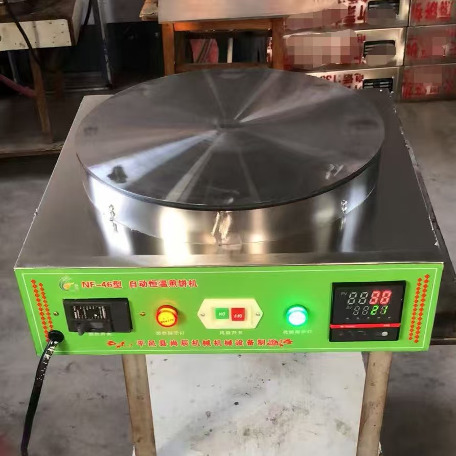 农富商用恒温煎饼机煎饼果子机煎饼炉子电鏊子杂粮煎饼机菜煎饼 - 图0