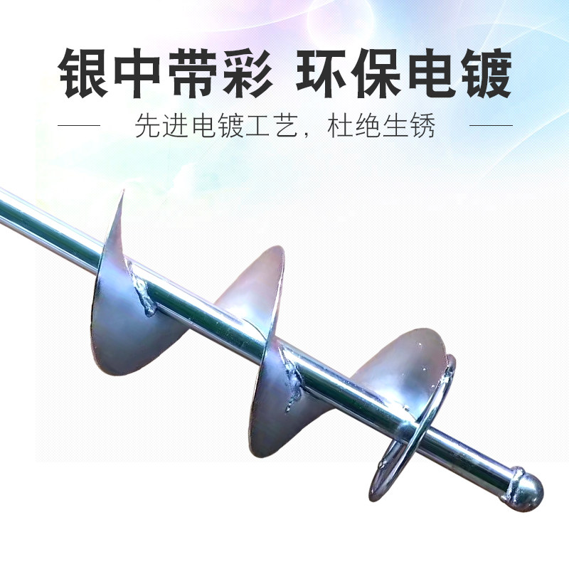 瓦工拌灰神器水泥搅拌机混凝土贴瓷砖电动搅灰器水钻搅拌杆打灰杆,淘宝优惠券,粉丝福利购,淘宝优惠卷