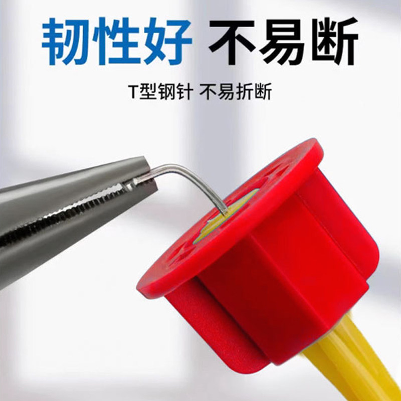 瓷砖找平器固定卡扣调平器贴瓷砖神器工具墙砖调整定位十字架加大,淘宝优惠券,粉丝福利购,淘宝优惠卷