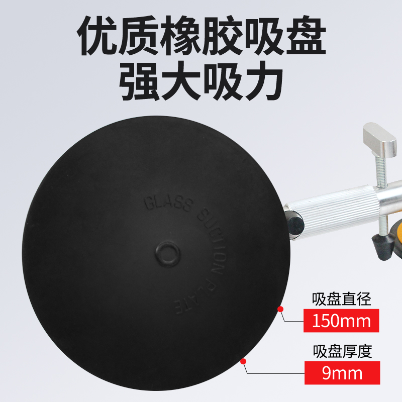 台面拉紧器石英石大理石接缝石材吸盘无缝拼接调平器拼缝机多功能 - 图2