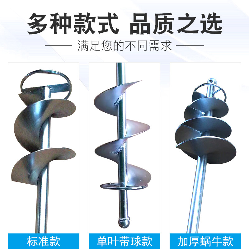 瓦工拌灰神器水泥搅拌机混凝土贴瓷砖电动搅灰器水钻搅拌杆打灰杆,淘宝优惠券,粉丝福利购,淘宝优惠卷