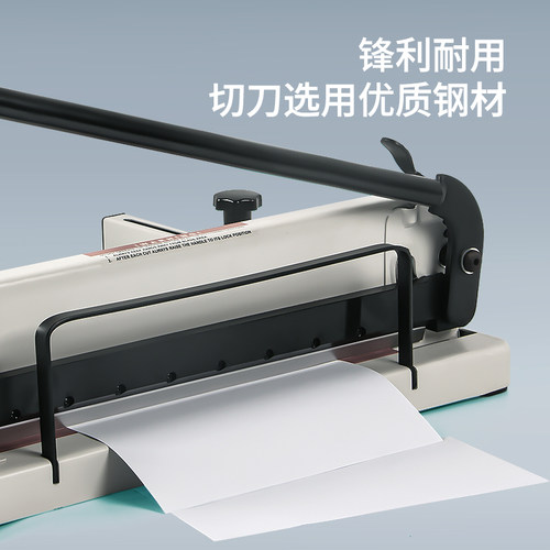 重型小型手动切纸机裁切机刀垫广告大型切书机加厚层刀片办公用 - 图0