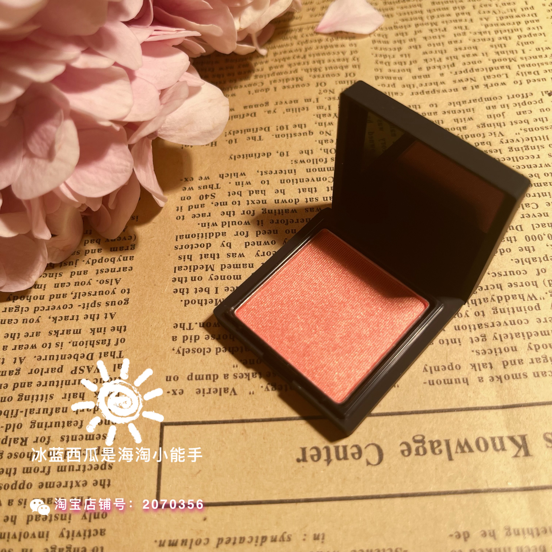 老网红高潮色~nars 娜斯mini迷你腮红orgams1.2g - 图2