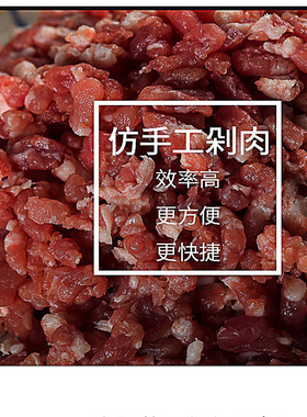 伊动绞肉机商用不锈钢大功率台式电动多功能打肉灌肠机搅碎肉馅机