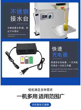 全自动商用摆摊甘蔗机