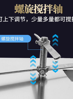 拌面机商用电动拌粉机家用拌馅机拌面粉机拌面粉机做面条搅拌机