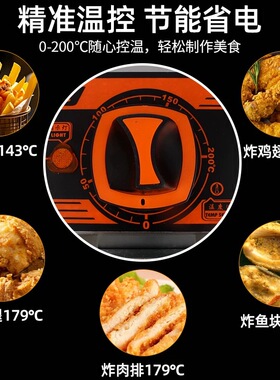 汇利商用单缸电炸炉油炸锅
