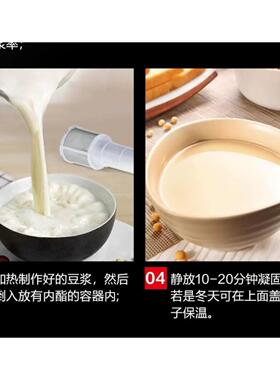 商用豆浆机浆渣分离全自动