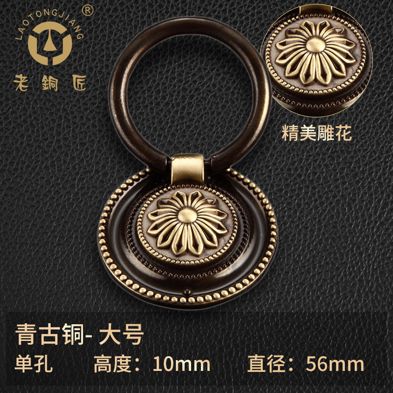 老铜匠内抽屉平板拉手药房柜门格子柜门超薄拉手欧式美式mj381380,淘宝优惠券,粉丝福利购,淘宝优惠卷