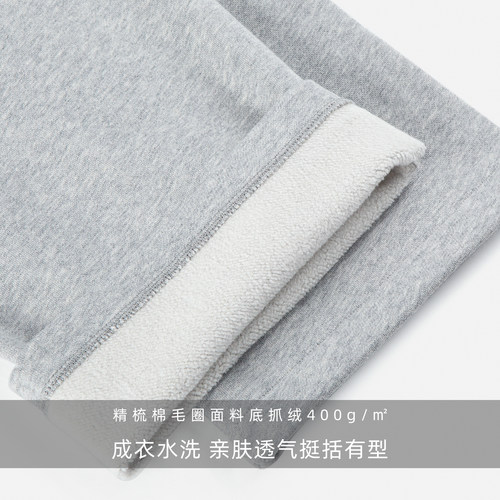 IDLT 阔腿宽松卫裤400g拉链运动休闲裤运动街头基础款简约潮男ins - 图2