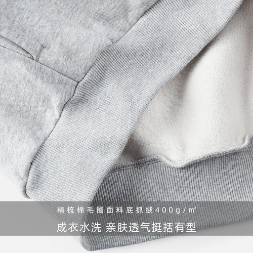 IDLT 廓形拉链卫衣400g插肩袖外套基础简约运动宽松高街百搭ins潮 - 图2