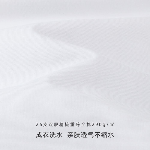 IDLT 梅里雪山2 廓形宽松落肩圆领T恤 290g 重磅全棉印花TEE潮ins - 图1