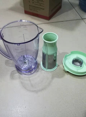 美嘉宝榨汁机果汁豆浆分离式