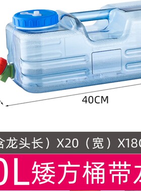 茶几专用趴地水桶6升10升