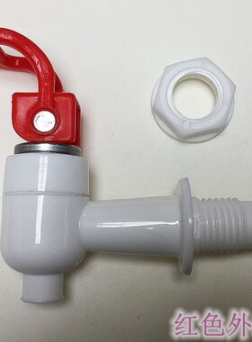 饮水机水嘴热水龙头配件大全阀门开关净水器出水口按压式通用零件