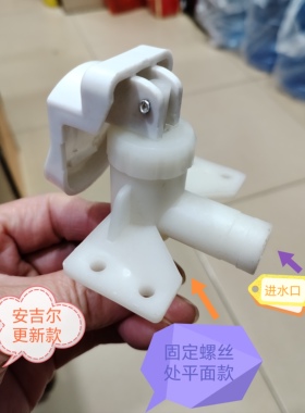 饮水机水嘴开关水龙头白色琴键按压式通用饮水机冷热水咀一对包邮