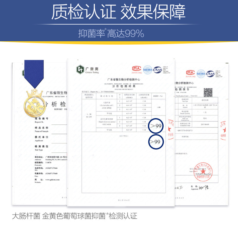 老管家洗衣机槽清洗剂滚筒洗衣机专用清洁剂波轮强力杀菌除垢剂,淘宝优惠券,粉丝福利购,淘宝优惠卷