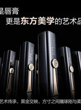 传奇今生人参版官方正品