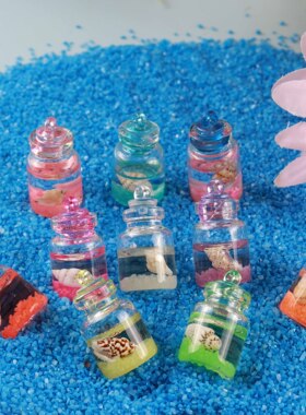 夜光仿真阿拉瓶漂流瓶迷你DIY钥匙扣挂件海螺贝壳幸运许愿玻璃瓶