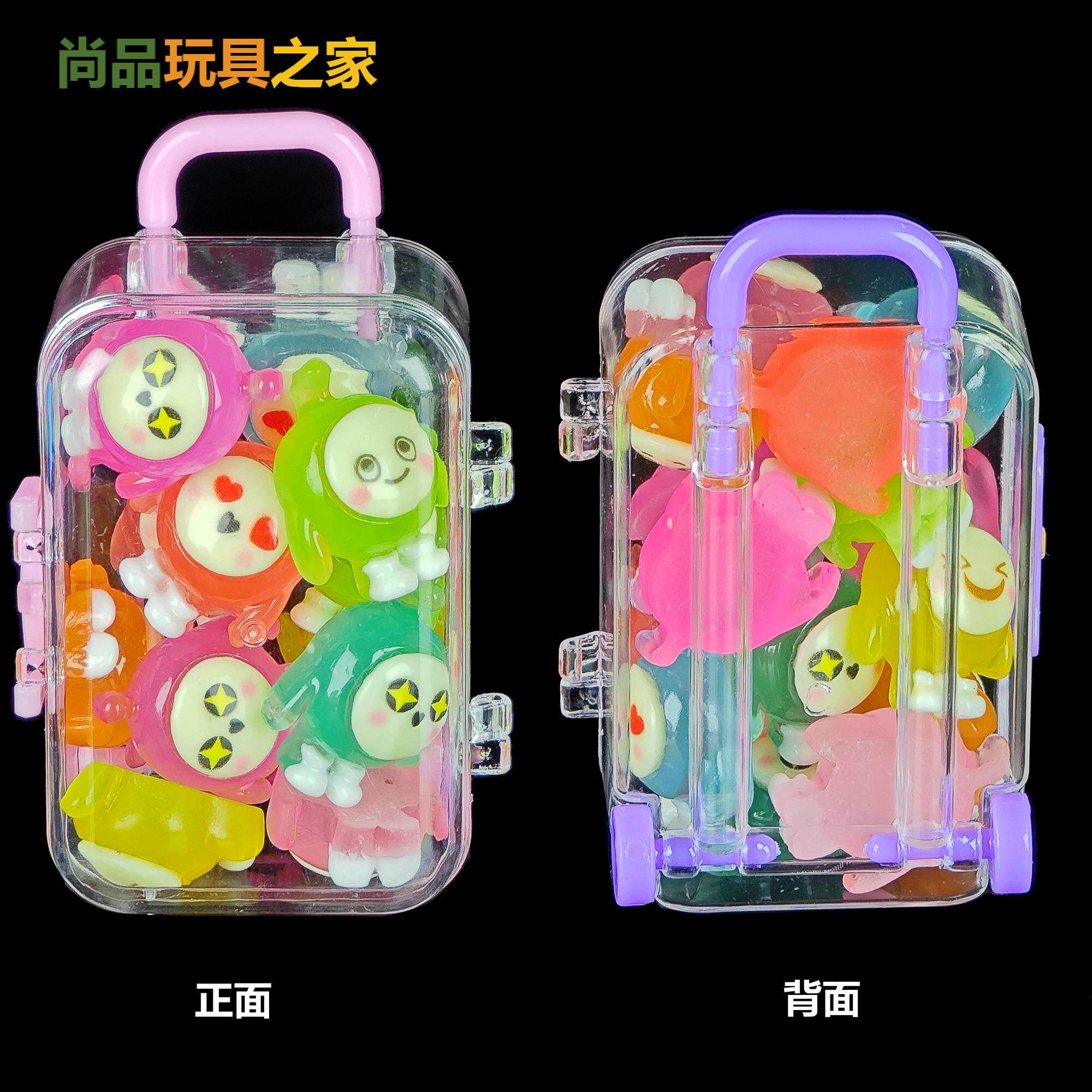 夜光蛋仔派对玩具迷你公仔手办儿童生日礼物创意小礼品女孩伴手礼