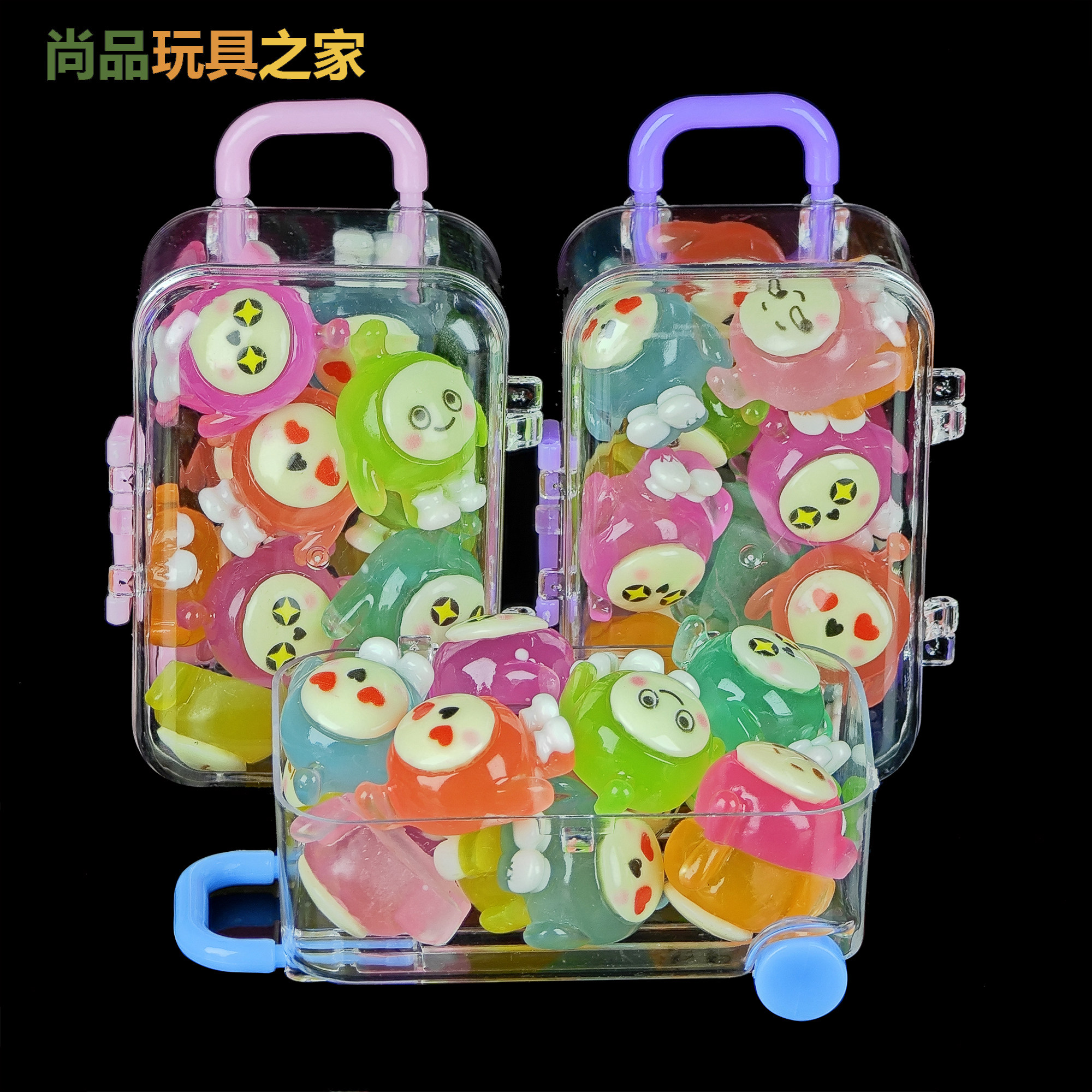 蛋仔派对生日礼物六一蛋仔派对玩具迷你公仔手办儿童生日全班小礼物男孩女孩伴手礼