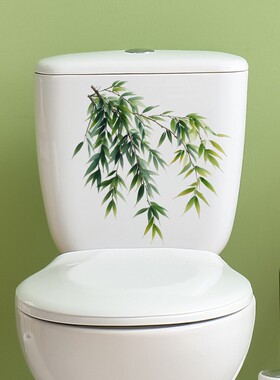 自粘马桶贴纸画防水掀盖贴卫生间洗手间装饰可移除绿色竹子叶图案
