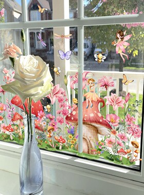 窗贴静电贴纸无背胶蘑菇屋花丛图案玻璃店铺橱窗户双面可视装饰画
