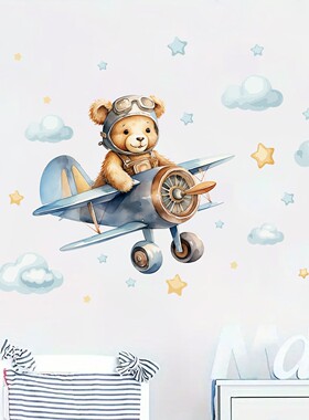 自粘半透墙贴纸卡通动物小熊开飞机图案家居儿童房宿舍幼儿园装饰