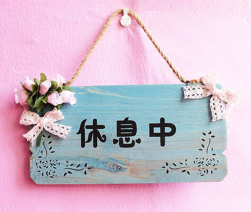 粉玫瑰欧式创意家居装饰品美容院女装店墙壁挂