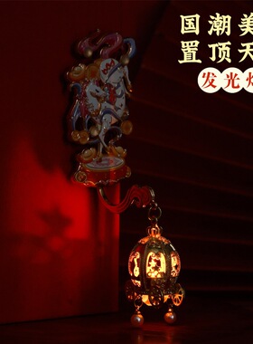 金锣跃马浮雕灯光冰箱贴马年腾飞财旺伴手礼中国风文创旅游纪念品