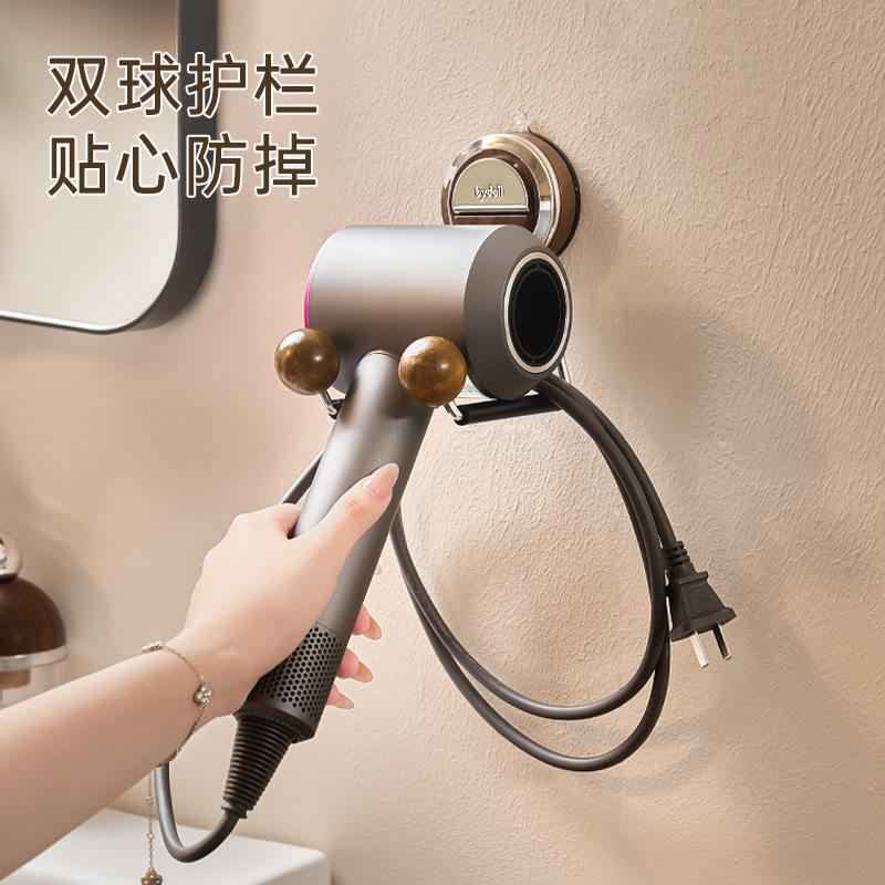 吹风机置物架免打孔吸盘挂钩毛巾多功能收纳架浴室卫生间高级感,淘宝优惠券,粉丝福利购,淘宝优惠卷
