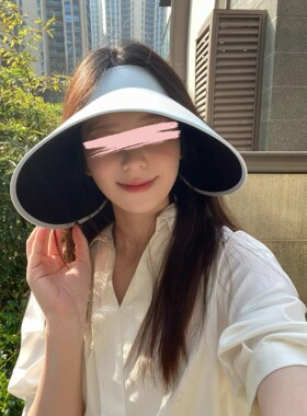 巨好看的防晒帽灯罩式夏季大帽檐通勤骑车吹不翻户外女生防紫外线