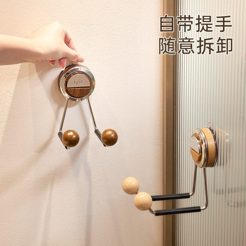 吹风机置物架免打孔吸盘挂钩毛巾多功能收纳架浴室卫生间高级感,淘宝优惠券,粉丝福利购,淘宝优惠卷