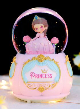 城堡音乐盒水球新款公主公主梦幻