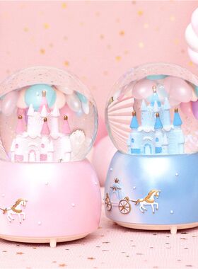 送童话飘雪城堡水晶球礼物八音盒