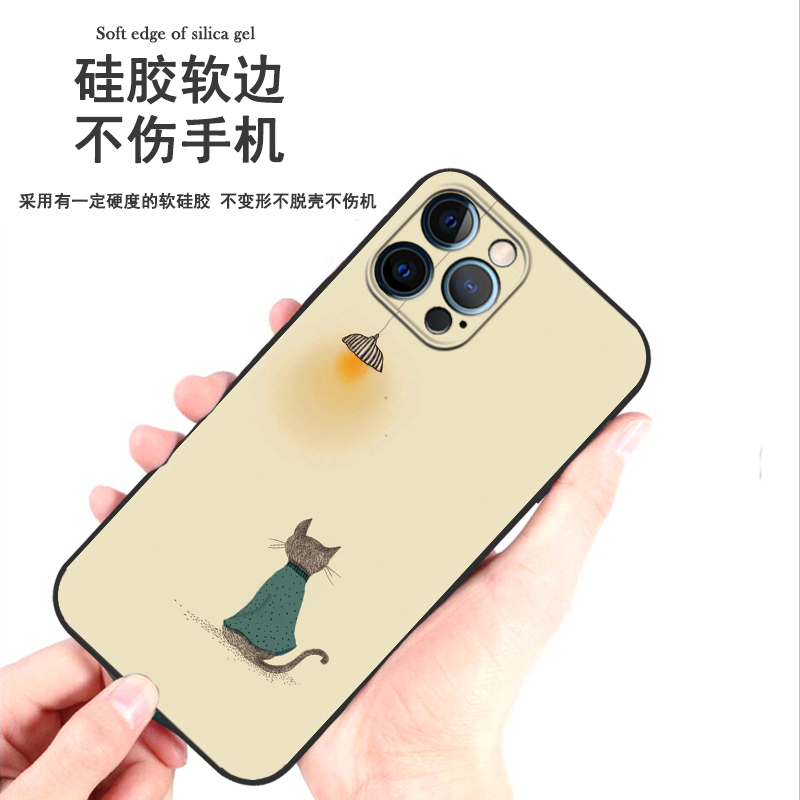 苹果14plus手机壳iphone11硅胶14猫12清新max简约x卡通xr全包13套/15Pro-图0