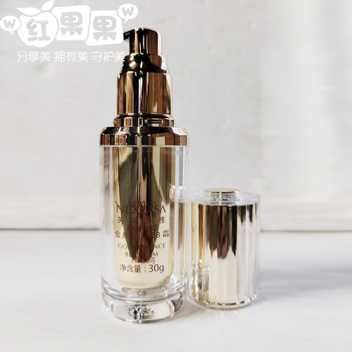 芮呵诗雅 金颜精华BB霜30g保湿修饰肤色粉底液化妆品专柜正品 - 图2