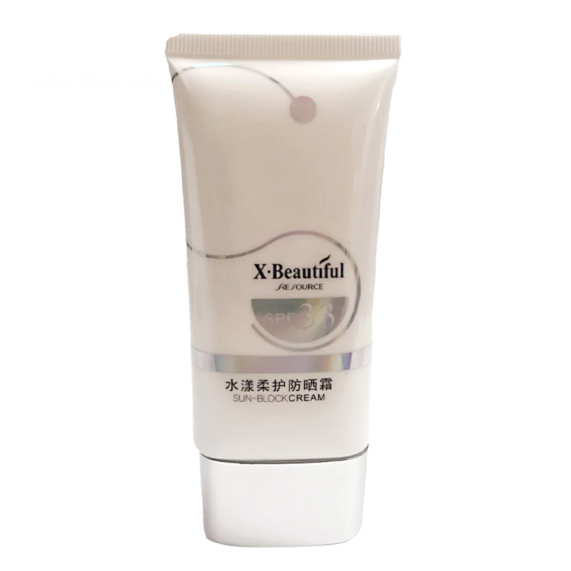 秀美资源新款防晒霜50g SPF33 面部户外全身防水防汗长效隔离霜 - 图3