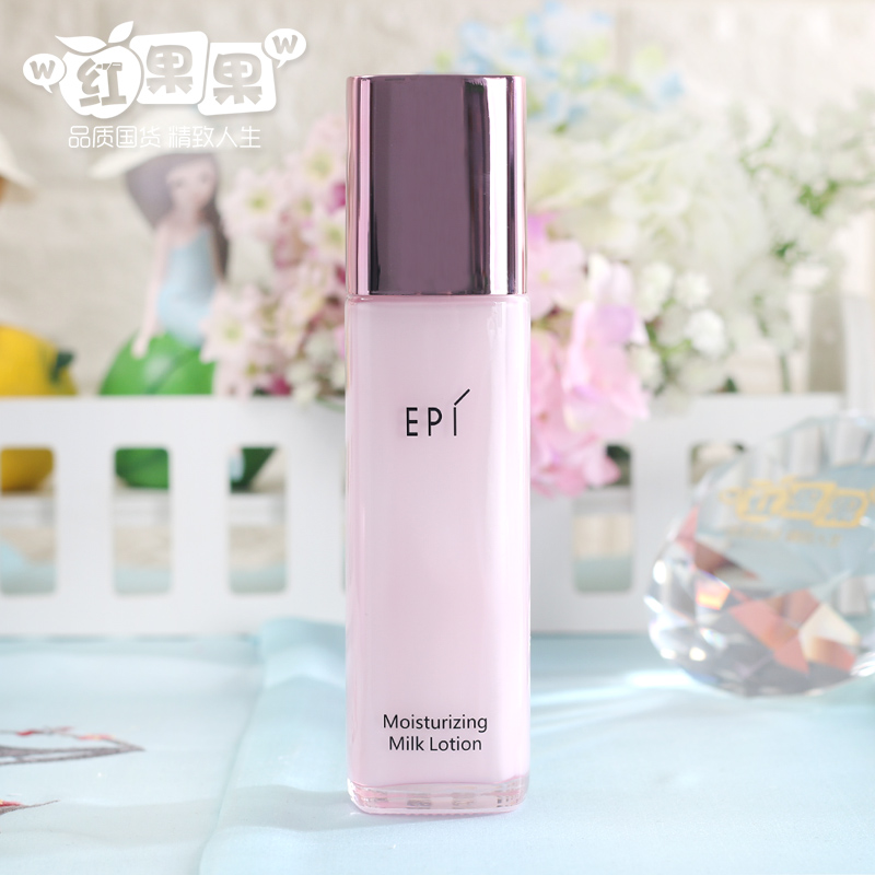 萊絲威娜亮潤嫩膚乳100ml 保溼提亮膚色滋潤面霜女化妝品專櫃正品