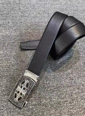头层双面牛皮男士皮带