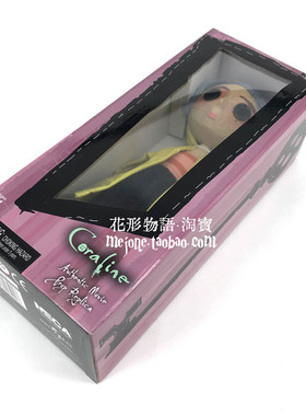 Coraline鬼妈妈电影出品 限量版布娃娃人偶 美国原装正品NECA手办