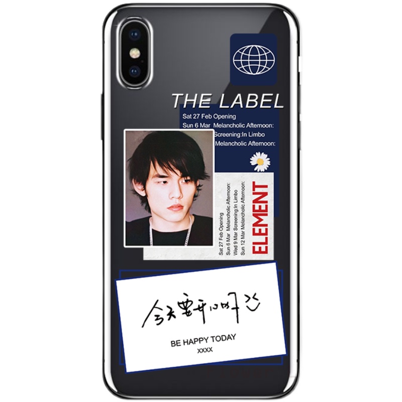 周杰伦手机壳JAY苹果14pro歌词适用华为nova7OPPOa72ivoy52s华为mate40小米12荣耀50SE三星魅族红米note11PRO - 图3