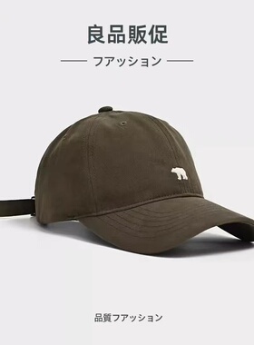 日本进口刺绣棒球帽男女鸭舌帽