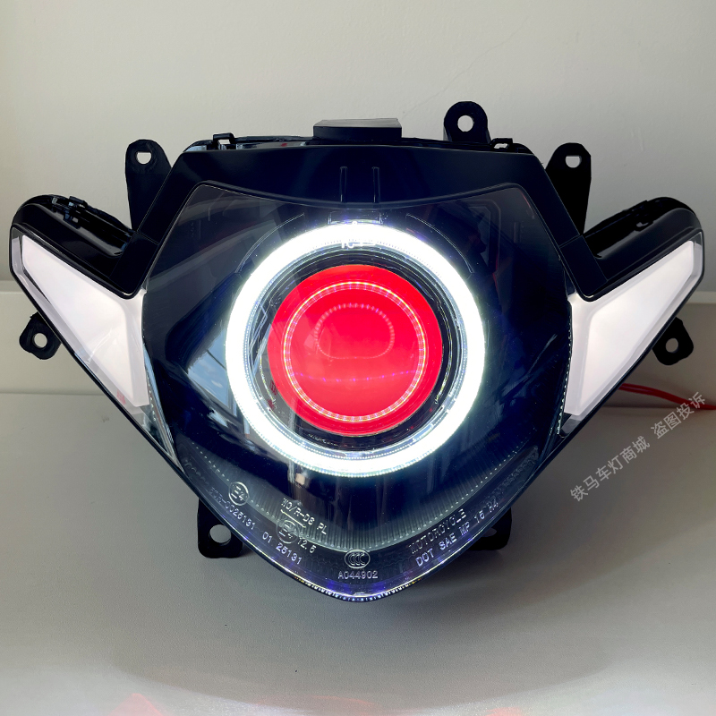 适用铃木GSX250r大灯总成改装天使眼恶魔眼led双光透镜车灯升级-图0