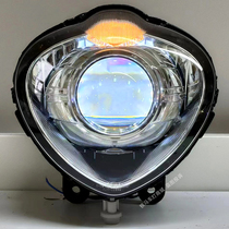 Applicable Kawasaki small fire god 650 headlights retrofit LED dual light lens Devil Eye Motorcycle lights Brightness Upgrade