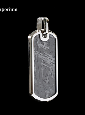 镶嵌中国天然铁陨石切片的吊坠