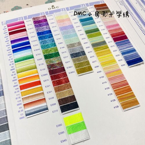 正品法国DMC绣线（482色全）整支线原装8米补线配线 原版色卡米线 - 图3
