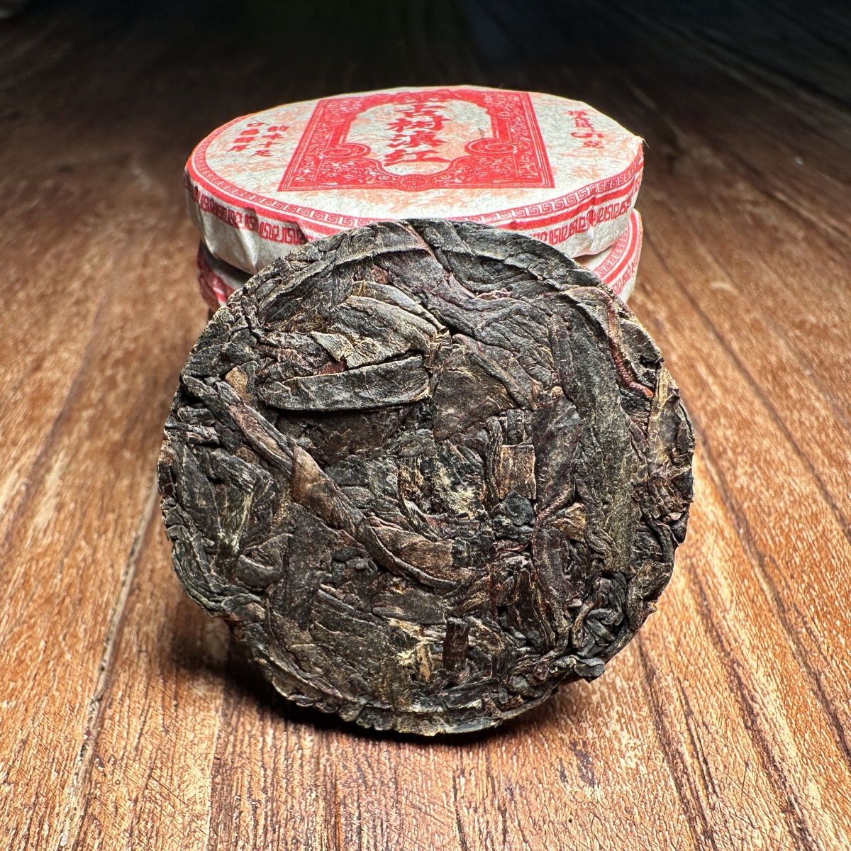云南古树滇红红茶茶叶5克小圆饼纯天然无添加高山便携独立包装 - 图1