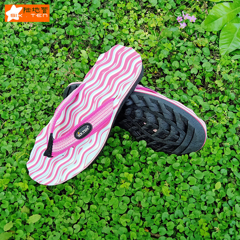 夏季日常休闲人字拖平底耐磨ev软底排水通气孔按摩底户外沙滩拖鞋,淘宝优惠券,粉丝福利购,淘宝优惠卷
