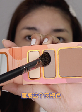 精致修容毕加索松鼠毛斜角化妆刷